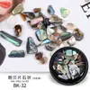 Fragmentos de Concha Coloridos, Fragmentos Ultrafinos, Decorações para Nail Art, Adesivos de Pérola de Concha para Unhas, Flocos de Madrepérola para Nail Art, Glitter