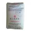 HDPE Shanghai Jinfei Hxm50100Ca Resistente a Altas Temperaturas, Resistente al Frío y de Alta Tenacidad Tanque de Combustible de Barril de 200L Piezas Grandes