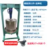 Máquina de Prensa de Tonel Jack Manual Relleno de Verduras Exprimidor de Agua Comercial Máquina de Prensa de Aceite de Lías de Hidromiel Fruta Grande
