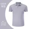 Uniformes de trabalho, uniformes de grupo, polos promocionais, uniformes de manga curta para restaurante, vestuário de trabalho de secagem rápida para supermercado, camisetas masculinas