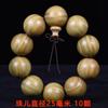 Pulsera de Sándalo Verde de Montaña Vieja de Argentina Sumergida 108 Piezas Pulsera de Sándalo Cuentas de Buda Colgante para Engranaje de Coche para Hombre y Mujer