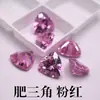 Pedras de Zircônia Rosa Triangulares no Atacado, Pedras Preciosas Sintéticas, Diamantes Soviéticos em Formato Triangular, Pedras Soltas de Zircônia Colorida