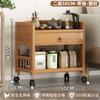 Estante de almacenamiento de bambú simple para apartamento pequeño, mesa de centro para el hogar, carrito de té móvil, gabinete de almacenamiento de té de piso con cajón