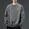 Envío RápidoSudadera Estampada de Cuello Redondo para Hombre, Nueva de Primavera/Otoño, Holgada de Manga Larga, Pulóver, Camiseta Básica Casual a la Moda, Moderna
