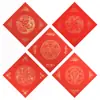Papel Vermelho com o Caractere para Longevidade, Quadrados de Papel de Arroz em Branco para Caracteres Manuscritos, Papel Vermelho para o Ano do Cavalo, Adesivos de Ano Novo, Adesivos de Caracteres do Festival da Primavera para Portas