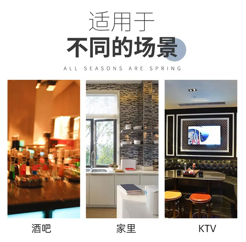 佳盛轩模板_01_04