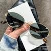 Gafas para miopía de cara lisa muy elegantes para mujer, estilo puro y fresco, montura ovalada pequeña con montura de metal con borde plateado, gafas sin graduación para caras redondas
