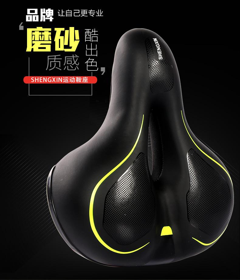 自行车坐垫套00_02