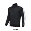 Conjunto de chándal unisex listo para usar para niños del fabricante para Otoño e Invierno, Conjunto de chaqueta de correr de dos piezas, Ropa deportiva personalizable para actuaciones