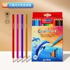 Lápices de Colores de Núcleo Grueso Transfronterizos Tianhui, Lápices de Colores Hexagonales Ecológicos Sin Madera, Set de Lápices para Dibujo y Boceto Infantil