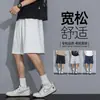 Shorts de Retalhos de Algodão Estilo Americano de Verão, Largos Finos de Perna Larga Casuais Esportivos Masculinos Retos Caídos de Cinco Pontos