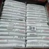 Em estoque PP Taiwan Li Changrong (Fuju) 7233N/73F4-3/HP600S Alto Fluxo Grau Alimentício Homopolimerização