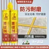 Sellador para Azulejos Cerámicos y Baldosas de Piso, Sellador Especial para Cobre Viejo, Pegamento Sellador de Porcelana Real Impermeable y Antimoho para el Hogar, Plata Noble