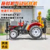 Máquina neumática de perforación para tractor 200 metros máquina neumática de perforación tracción en las cuatro ruedas rueda agrícola control remoto máquina de perforación de pozos de agua