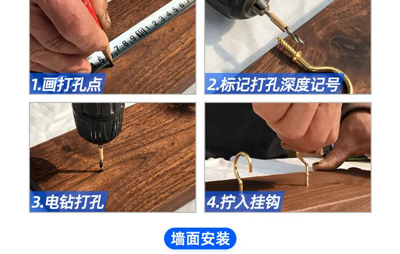 羊眼钉杯钩灯钩_详情_25.jpg