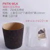 Bandeja de Papel Panna Tony de 3/4/5/6 pulgadas Molde para Panettone Resistente a Altas Temperaturas Desechable Taza para Pan de Navidad Molde para Cupcakes
