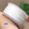 No. 72 Hilo de Jade Trenzado Resistente al Desgaste Encriptado Reforzado 0.8mm Cuerda de Cristal Hecha a Mano Collar Hilo Rojo Cuentas Budistas Material DIY