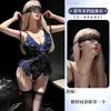Lencería sexy Lubai para mujer, escote en V pronunciado, moldeador corporal, busto pequeño, push-up, deseo puro, tentación de alta gama, body sin espalda sin extracción