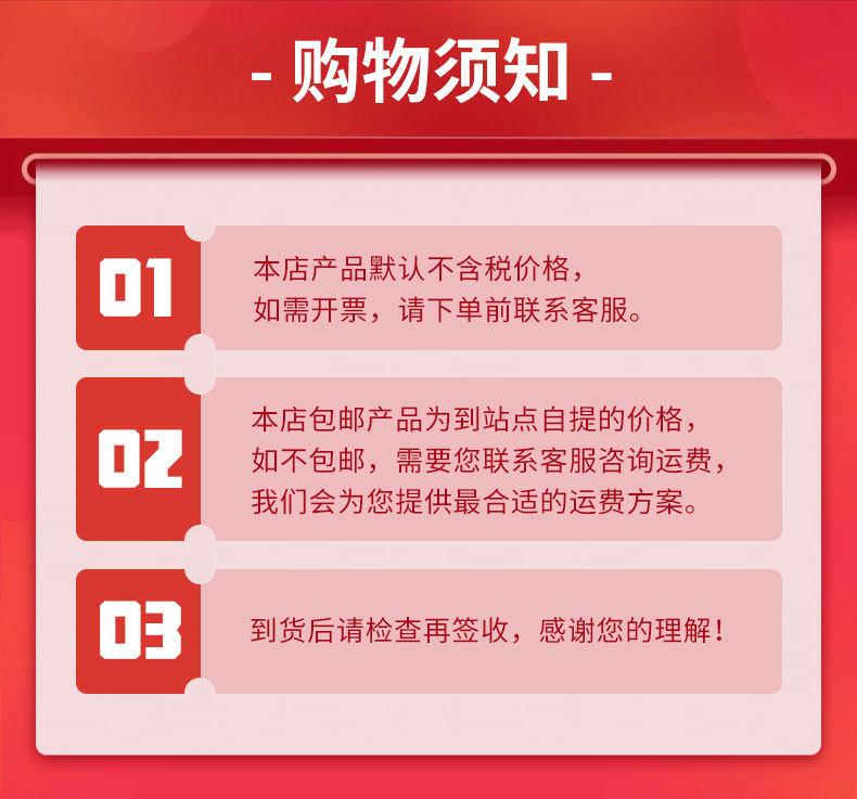 VD手拉葫芦详情_01.jpg
