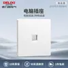 Delixi 827 panel mate esmerilado interruptor tipo viento crema enchufe 16a cinco orificios oculto doméstico blanco puro blanco nube