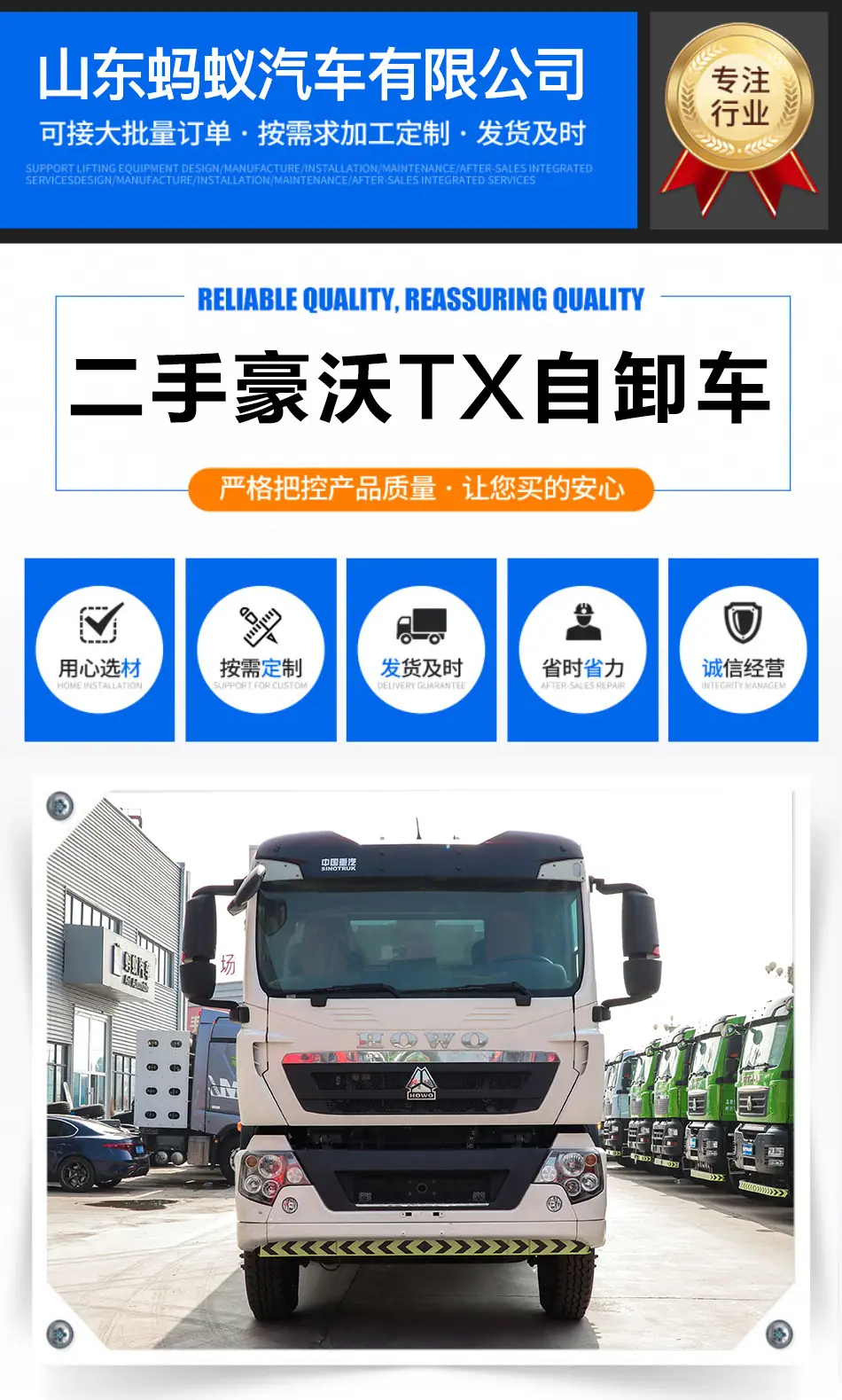 详情_01.jpg