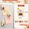 Gato de la Suerte Atrae Riqueza y Tesoros Imanes Creativos para Refrigerador Pegatinas Decorativas Lindas Decoraciones para el Hogar Muñeco de la Fortuna Pegatinas Magnéticas