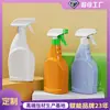 Garrafa de limpador de cozinha de fábrica garrafa de agente descalcificante doméstico 500ml garrafa com borrifador garrafa spray desinfetante de plástico para animais de estimação