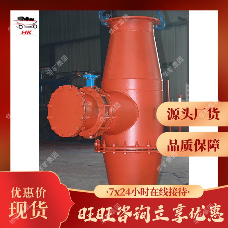 90ec692c45af78092494032374a303