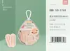 Cinta Adhesiva para Párpados Caídos Dobles con Forma de Oliva para Mujer, Invisible, Natural, Sin Costuras, Especialmente Diseñada para Párpados Caídos, Cinta de Encaje para Belleza para Mujer, Versión Ampliada