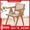 Silla Moderna Simple de Ratán para Interiores Balcón Exterior Silla K Silla de Comedor Japonesa de Madera Maciza Mesa y Silla Exterior Ins Silla de Ratán con Respaldo