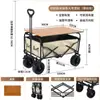 Carro de camping plegable remolque de camping carretilla de mano plegable para exteriores carrito de picnic carrito de puesto
