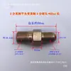 Conector de Bico de Água para Molde Bico de Água de Ferro Rosca Imperial Conector Reto para Molde Bico de Óleo Cotovelo de 90 Graus 1234