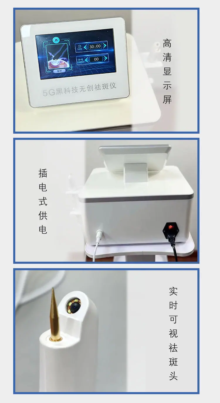 详情页_10