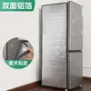 Capa de Proteção Solar e Isolamento Térmico para Geladeira Vertical, Toldo e Película de Isolamento Térmico para Freezer de Varanda, Tecido Lateral para Bloqueio Solar, Tecido de Cobertura Externa para Prevenir Exposição Direta ao Sol