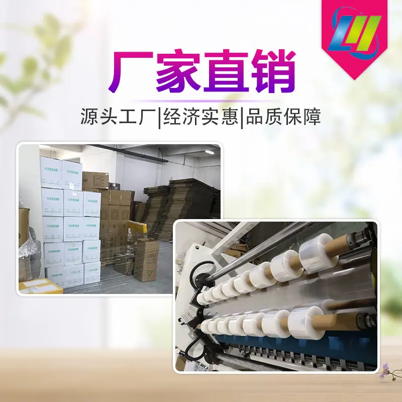 一键上货_20250415100007