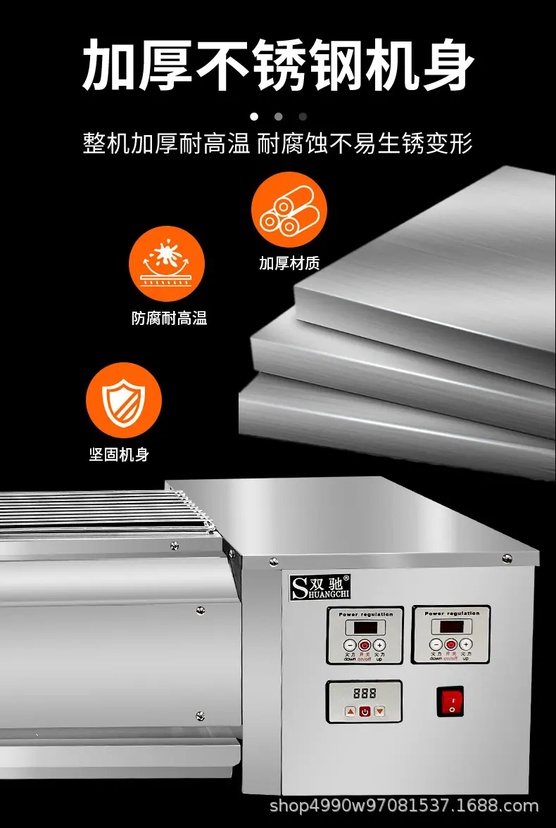 详情页_08.jpg