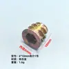 Tornillo para Muebles Piezas Embebidas Conectores de Hardware Cabeza Avellanada Hexagonal con Tuercas de Rosca Interna y Externa Trapezoidal M4M5M6M8