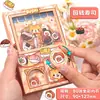 Restaurante Swing Mecanismo Gacha Livro Aparência de Alto Nível Fofo Desenho Animado Recompensa de Estudante Nota Presente Venda Direta da Fábrica Transfronteiriça