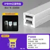 Capa Flexível de Silicone Macio com Tira de LED Embutida Iluminação de Parede Externa à Prova d'Água Luz Linear em Arco Flexível
