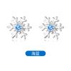 Pendientes de Copo de Nieve de Plata S925 Rueda de la Fortuna, Lujo Ligero y Sensación de Alta Gama, Versátiles para el Trabajo, Citas y como Regalo para el Día de San Valentín Chino, Accesorios Exquisitos