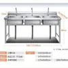 Fregadero Comercial de Acero Inoxidable Fregadero Doble Fregadero Sencillo Fregadero Triple Fregadero de Cocina Fregadero de Restaurante Desinfección Lavabo