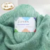 Bufanda de Hilo de Algodón Tejido Terciopelo Nube Bola de Hilo Hecha a Mano DIY Regalo para Novio o Novia Bola de Hilo de Grosor Medio