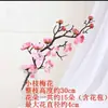Ramo Único de Flor de Ameixa Artificial de Inverno Atacado, Ramo de Flor de Ameixa de Seda, Arranjo de Flores Estilo Chinês Novo, Projeto de Decoração Suave para Parede de Plantas Verdes Decoração Planta Falsa