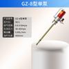 Keqiu Demit Gz-8A9 Cabezal de Bomba para Máquina de Mantequilla Pistola de Mantequilla Grasa de Mantequilla Bomba Individual Bomba Neumática de Mantequilla de Alta Presión