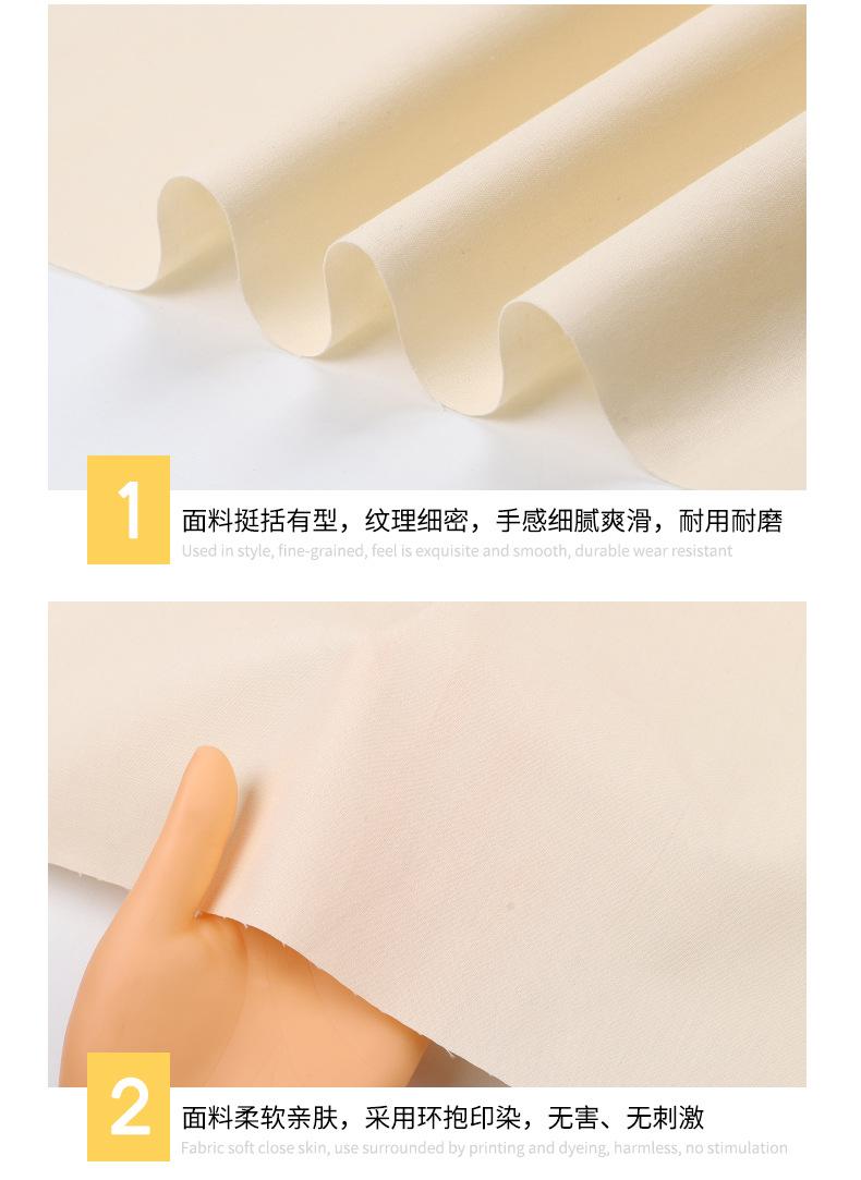 详情_03.jpg