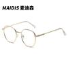 Gafas Retro Jamie 9289, Gafas Planas de Montura Completa para Mujer, Estilo Harajuku, Gafas Metálicas Estilo Coreano con Filtro de Luz Azul