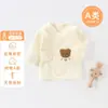 Conjunto de Primavera para Bebé Recién Nacido Camisa de Espalda Media, Ropa Estilo Monje para Proteger la Barriguita del Recién Nacido, Top sin Espalda para Bebé de 0 a 3 Meses