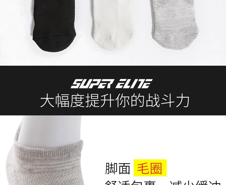 详情_09.jpg