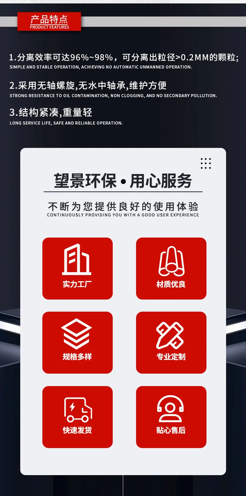 砂水_04.jpg