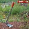 Ferramenta multifuncional para jardinagem doméstica para plantar vegetais e flores, ferramenta de aço inoxidável para capinar e cavar terra ao ar livre, enxadinha pequena para jardim
